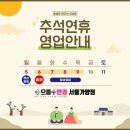 더 으뜸안경 이미지