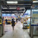 다농축산 이미지