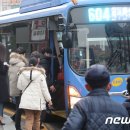 ㈜오산교통 이미지