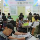 옥곡중학교 이미지