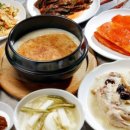 길성이 서원구점 이미지