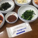 제주서귀포물항식당