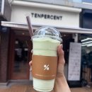 위고텐 | 시원한 수분보충 음료추천, 텐퍼센트 아보카도바나나 천연위고비 주스 솔직 후기