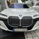 오토칼라덴트