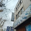 궁전게임장 이미지