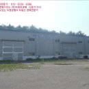 주식회사 에스엔비