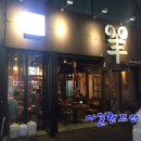 GS25 탄현파워 이미지