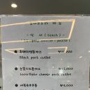 돈내코로95