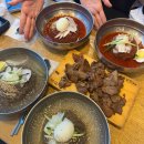 전통김치찌개 전문점(연일) 이미지