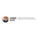 이목원미술 이미지