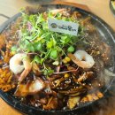 다대포 돌짜장 | [부산/다대]다대포해수욕장맛집 다대포돌짜장 후기(내돈내산)