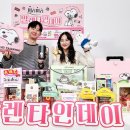 주식회사 슈퍼픽셀 이미지