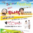 비보이를 사랑한 발레리나 이미지