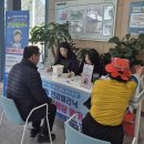 청학동행정복지센터 이미지