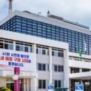 구미수산물