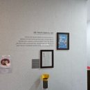 방림계촌도서관 이미지