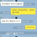 김정국한의원 이미지