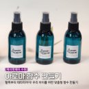 케이아로마 이미지