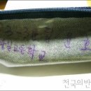 광일고등학교 이미지