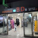 (주)나루스튜디오 이미지