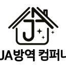 구로-구로-구로-2707 이미지