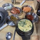 서귀포갈비 이미지