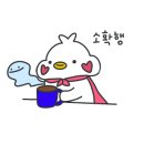 우곱다짐소곱창