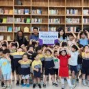 서운어린이집 이미지