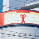 (주)키네틱랩 네이버블로그