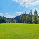 천안종합휴양관광지 이미지