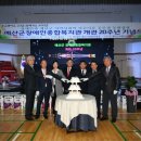 예산군장애인종합복지관 이미지