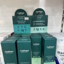 가톨릭중앙약국 이미지