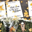 종로고시원 - 중랑구 사가정로50길 30 | 종로고시원