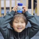 그로업 키즈 이미지