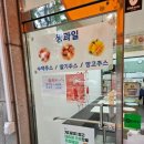 파리바게트영통청명