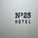 넘버25 울산번영로점 이미지