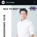 F45 정자 이미지