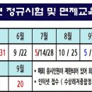 봉산면011 이미지