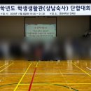 뷰티월드플라워