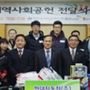 (주)남부현대서비스 이미지