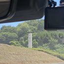 오수(순천) 이미지