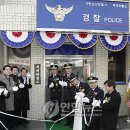 부개파출소 이미지