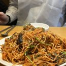 아구와구아구찜