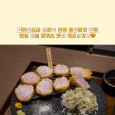 카츠에가오