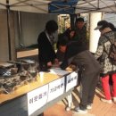 죽전2동주민센터 이미지