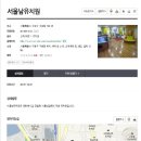 새두산유치원 이미지