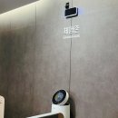 세라젬 웰카페 대전유성점 | [대전] 둔산동_세라젬 웰카페 이용 방법 및 체험 후기