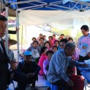 월림농장 이미지