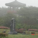 지리산휴게소