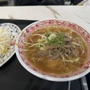 리치푸드싱칸 네이버블로그